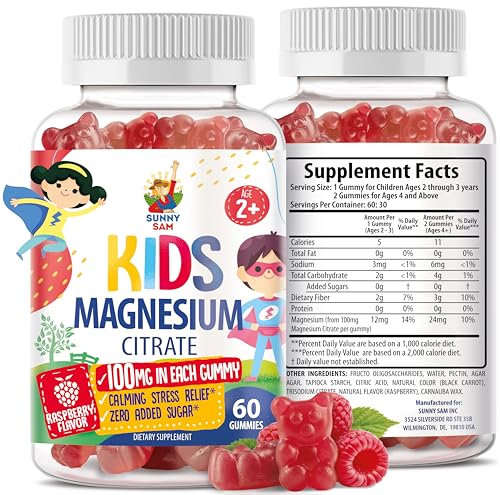 Front view of Magnesium Gummies 100mg Raspberry bottle