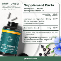Label highlighting zinc 8mg in the magnesium supplement