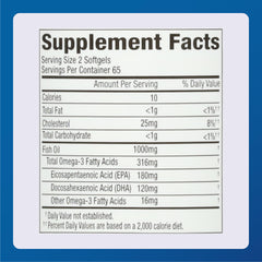 Serving size instruction: 2 softgels daily with a meal.