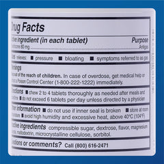 MAJOR gas relief label image highlighting 80 mg strength and gluten-free claim