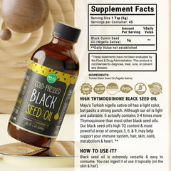 Cold-pressed extraction process graphic