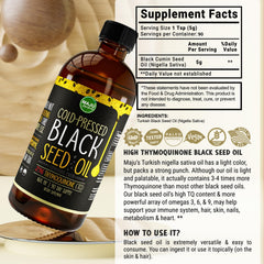 Glass bottle and cap for MAJU Black Seed Oil