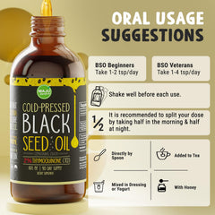 Retail packaging for MAJU Black Seed Oil 16oz