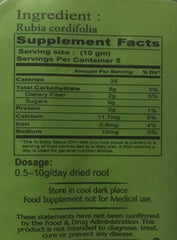 Raw Manjistha roots (Rubia Cordifolia) used to make root sticks