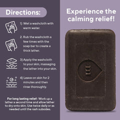 Marie Originals eczema face soap bar Bentonite clay close-up emphasizes detoxifying cleansing.