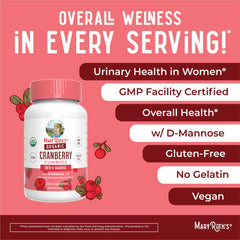 Gummies packaging with MaryRuth Organics label