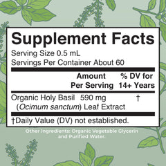 MaryRuth Organics Holy Basil Sugar Free Tulsi Drops bottle and label