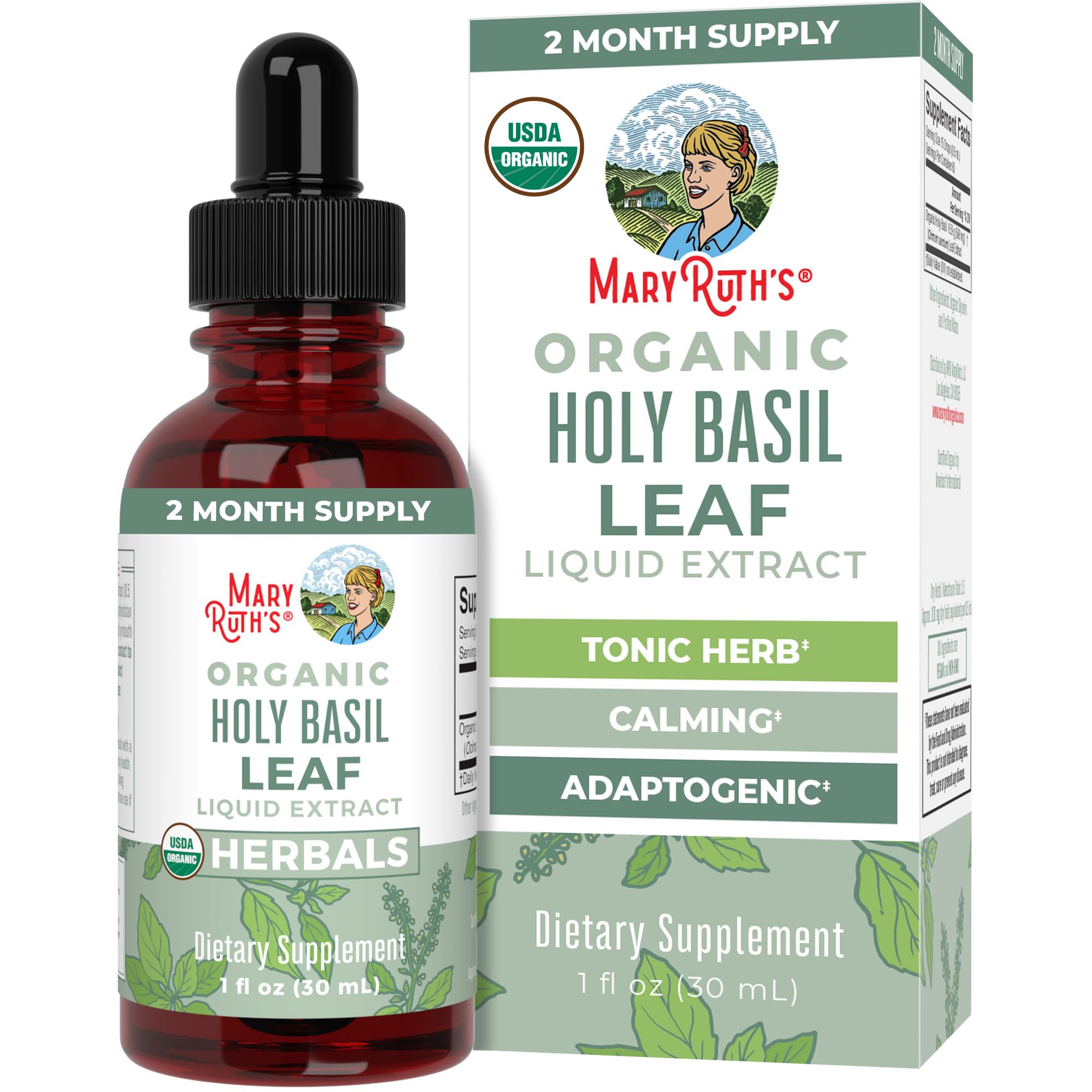 Front view of MaryRuth Organics Holy Basil Sugar Free Tulsi Drops bottle