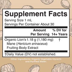 Close-up of the label on MaryRuth Organics Lions Mane Mushroom Supplement bottle