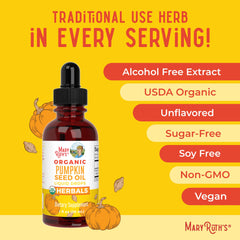 Hero shot of MaryRuth Organics pumpkin seed oil supplement