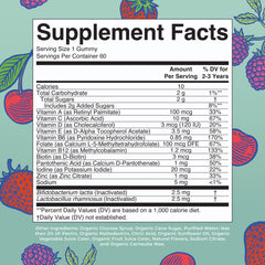 Gummies for toddlers in mixed berry and cherry flavors with postbiotics