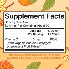PurC Vitamin C from organic acerola fruit illustration