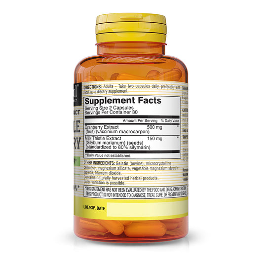 Front view of Mason Natural Liver & Kidney Cleanser bottle