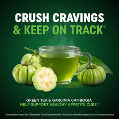 MAV NUTRITION ingredientes té verde y café verde para energía