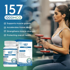 Packshot of MayBeJiangWei Collagen Capsules