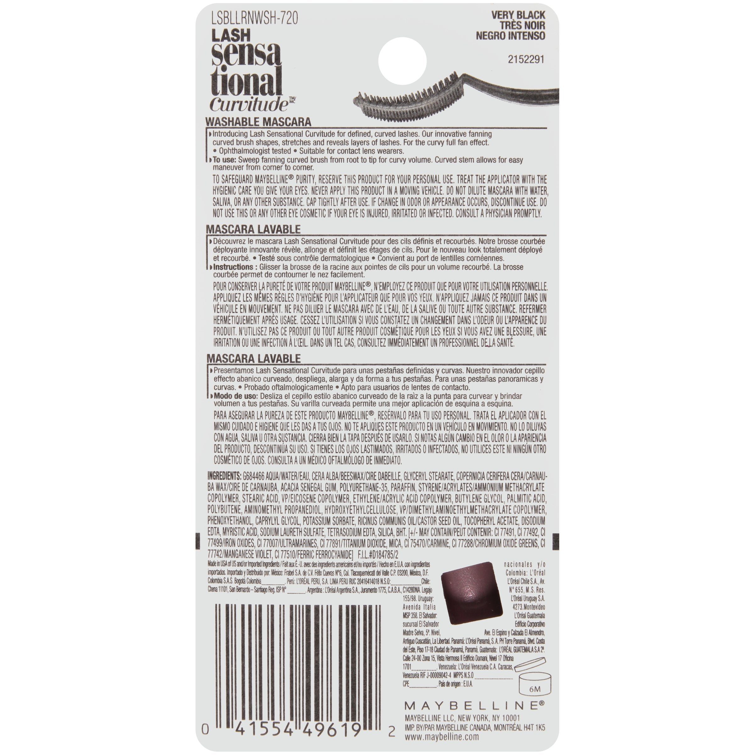 Maybelline Lash Sensational Curvitude close-up shows curved brush along lash line