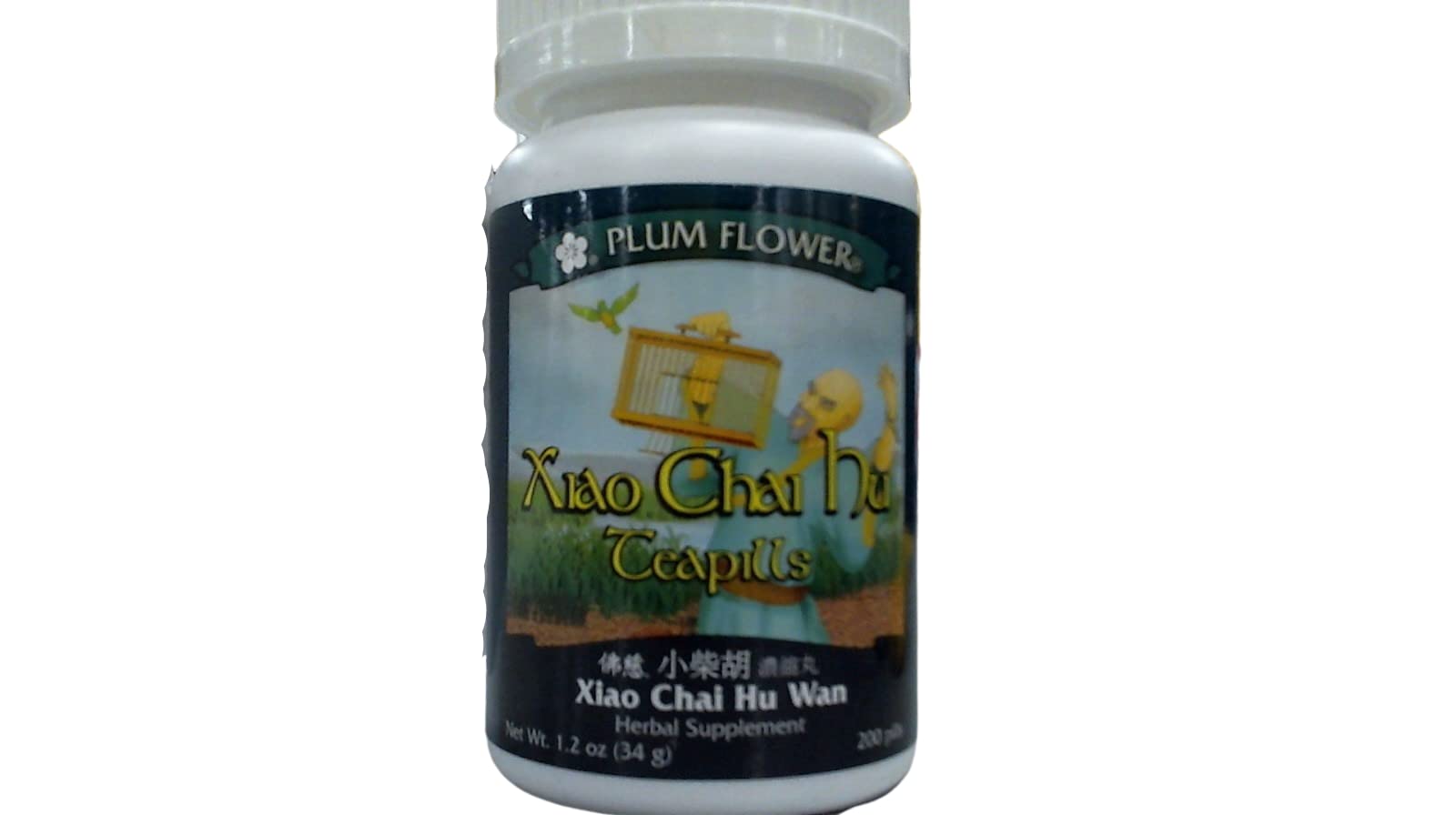 Mayway Xiao Chai Hu Wan packaging showing 200 teapills