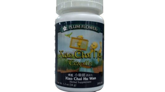 Mayway Xiao Chai Hu Wan packaging showing 200 teapills
