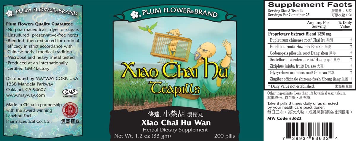 Close-up of Xiao Chai Hu Wan pills