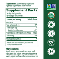 Close-up of cranberry-flavored B12 energy gummy