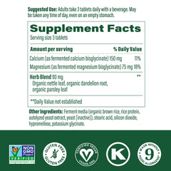 Front pack shot of MegaFood Calcium Magnesium Supplement