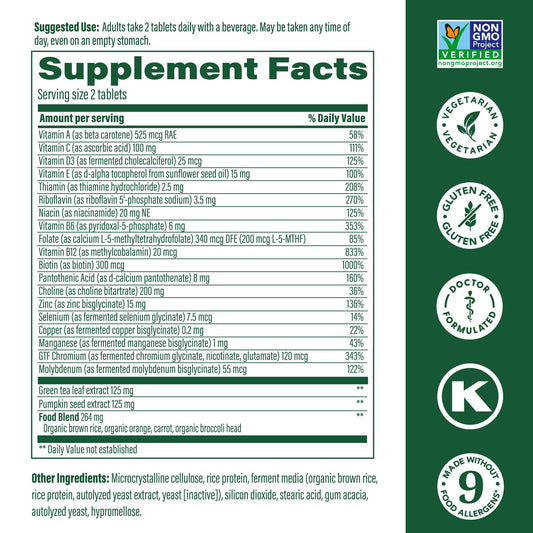 Product label highlighting brain health and immune support
