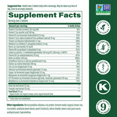 Product label highlighting brain health and immune support