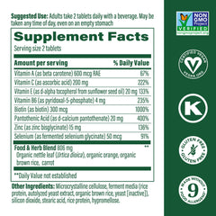 Bottle of MegaFood Skin, Nails & Hair 2 vitamins