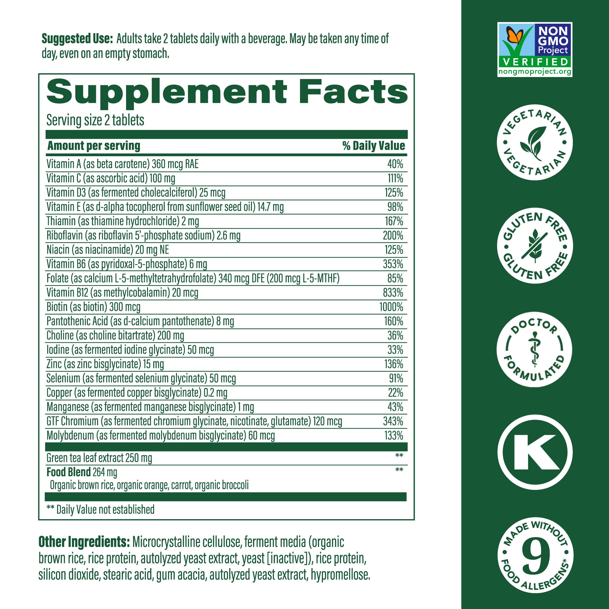 Front label of MegaFood Women's 55+ Advanced Multivitamin