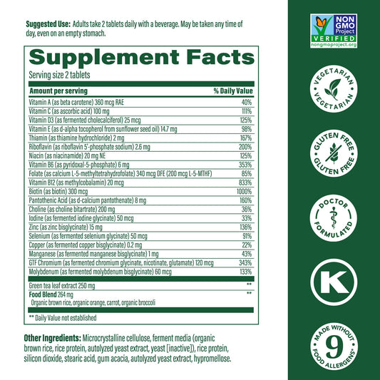 Bottle of MegaFood Women's 55+ Advanced Multivitamin