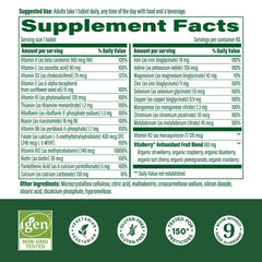 Illustration of bioavailable nutrient forms including Magnesium Glycinate and methylcobalamin B12