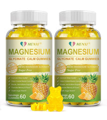 MENXI Magnesium Glycinate Gummies pineapple bottle supports relaxation and sleep.