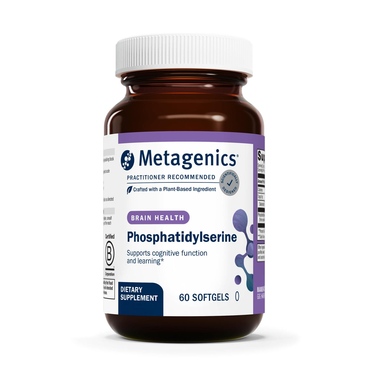 Metagenics phosphatidylserine 150 mg bottle front label