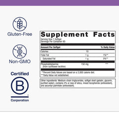 Close-up of sunflower lecithin-derived phosphatidylserine softgels
