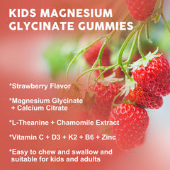 Open bottle displaying gummies and strawberry flavor
