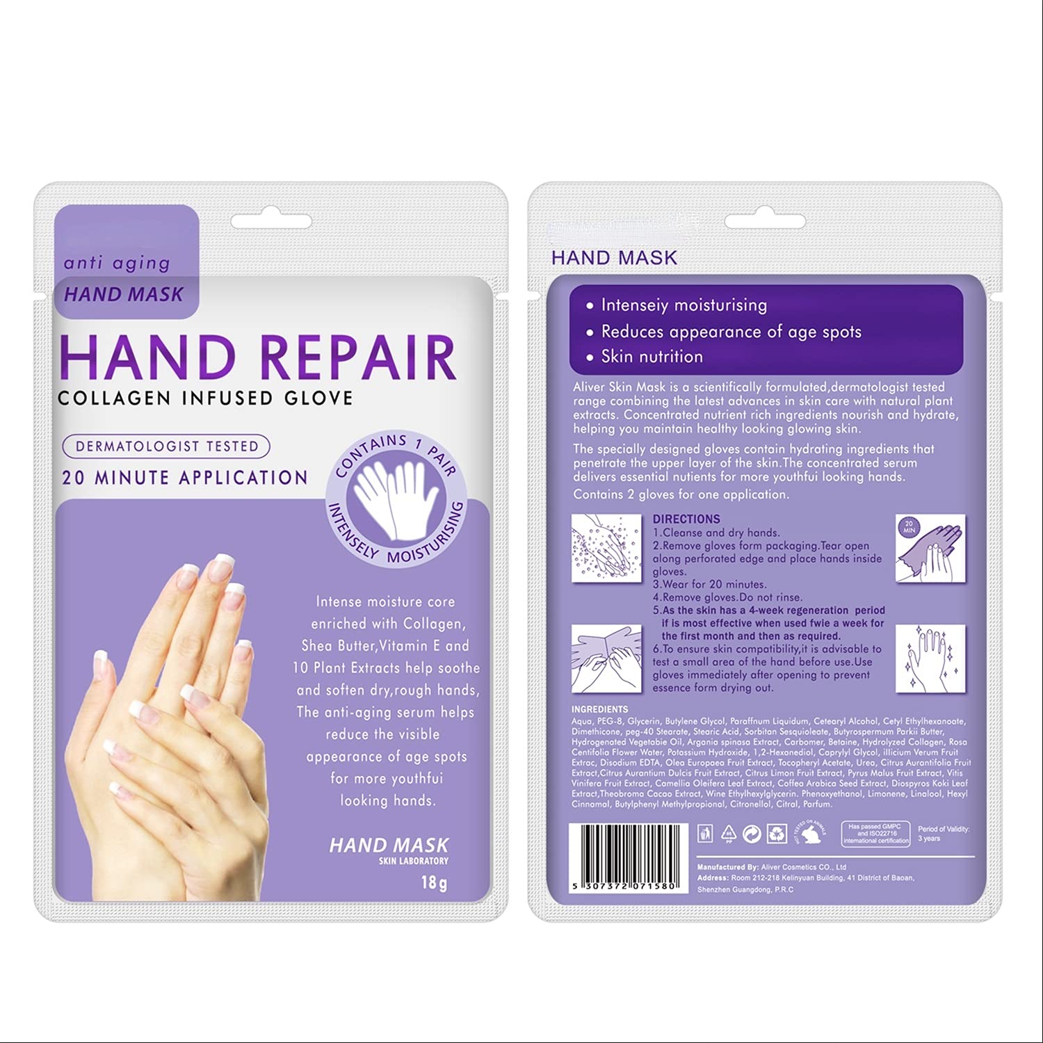 MianYang gloves are touchscreen-friendly during treatment