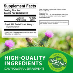 Sugar-free liquid drops bottle label