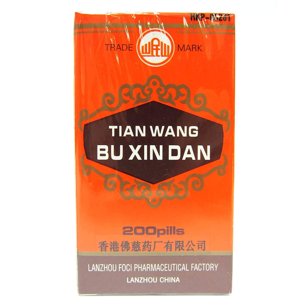 Min Shan Tian Wang Bu Xin Dan 200 pills bottle