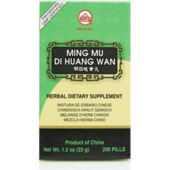 Front view of Ming Mu Di Huang Wan 200 CT bottle by Min Shan