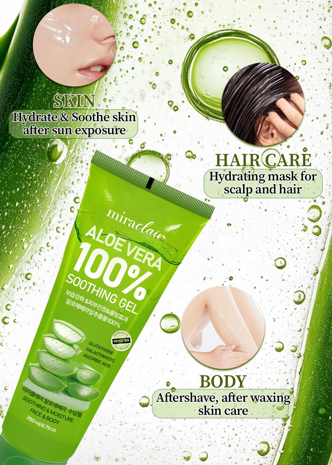 MIRACLAIR Aloe Gel jar close-up shows clear, lightweight texture.