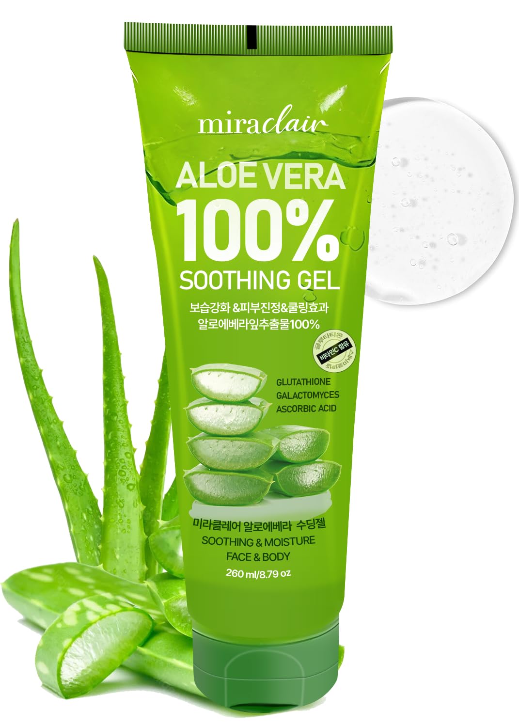 MIRACLAIR Aloe Gel packaging front view highlights brand and compact travel size.