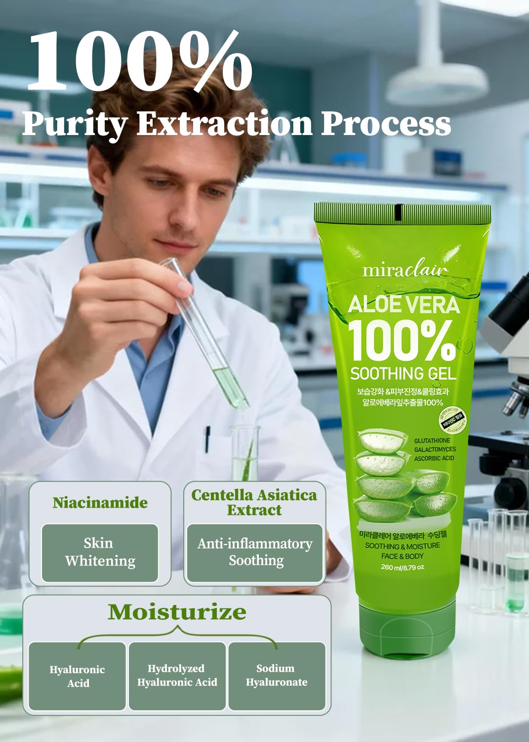 MIRACLAIR Aloe Gel texture close-up emphasizes soothing, fragrance-free formula.