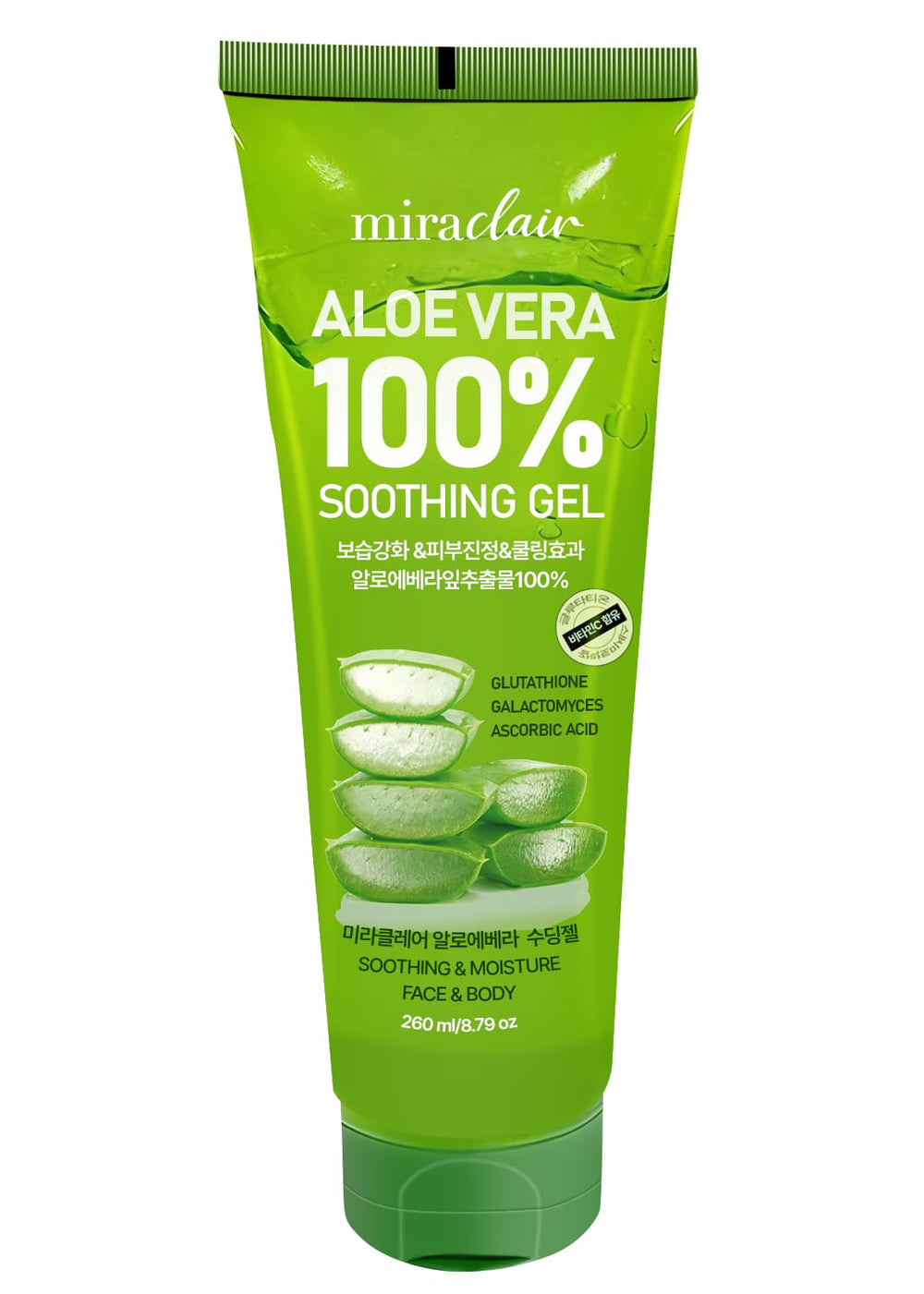 MIRACLAIR Aloe Gel travel-friendly bottle for on-the-go skincare.