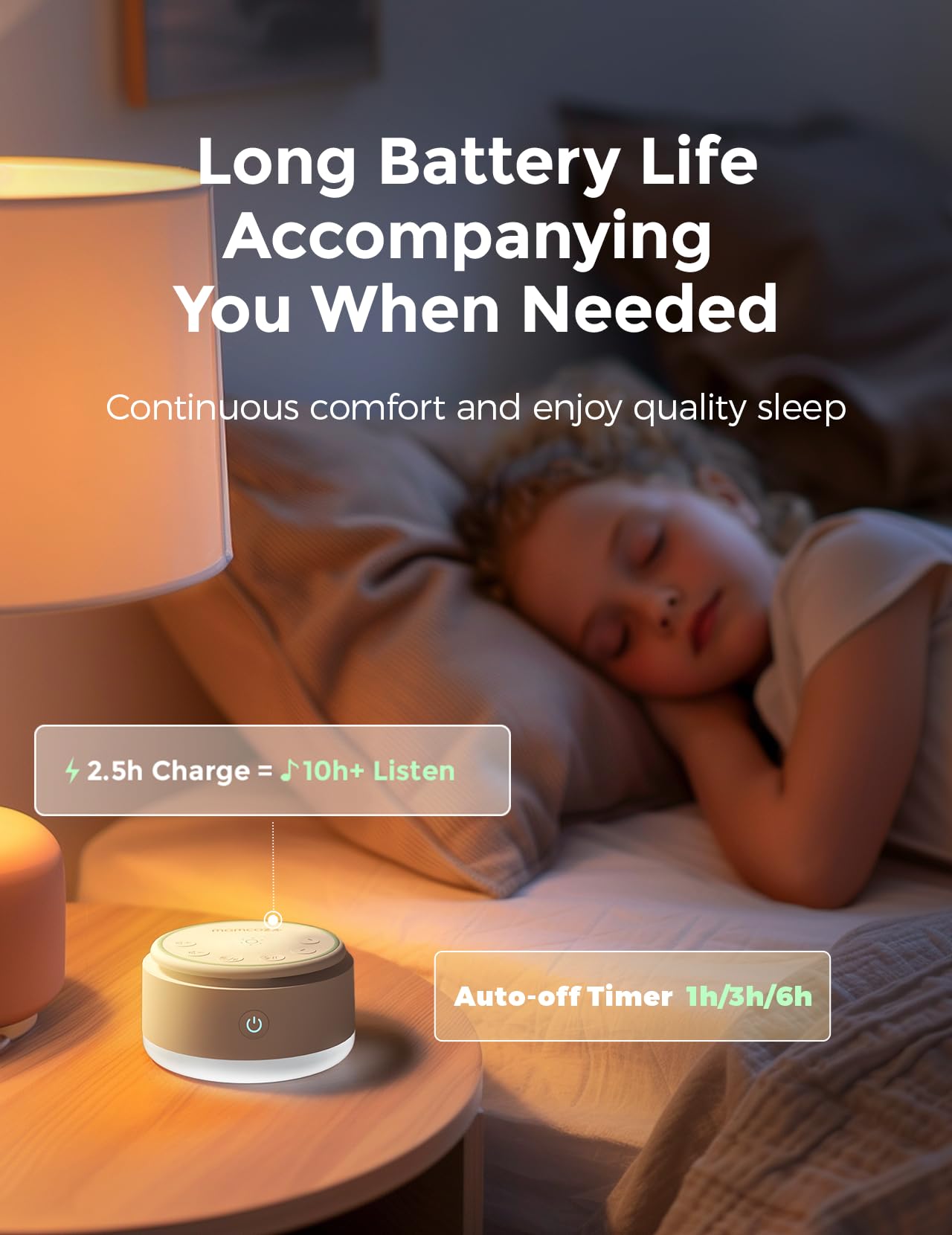 Top touch lamp on Momcozy sound machine showing adjustable brightness