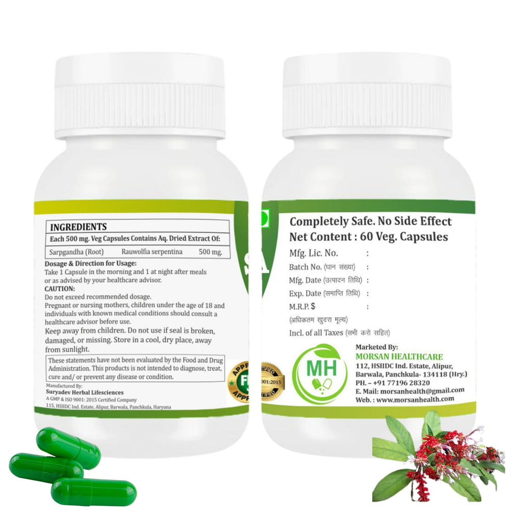 Two bottles of Sarpgandha capsules (pack of 2 x 60)