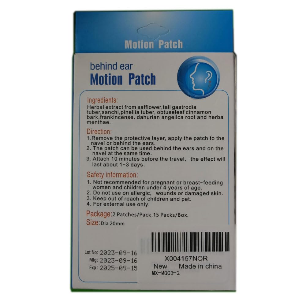 MQ Motion Sickness Patch used on plane or train journeys.