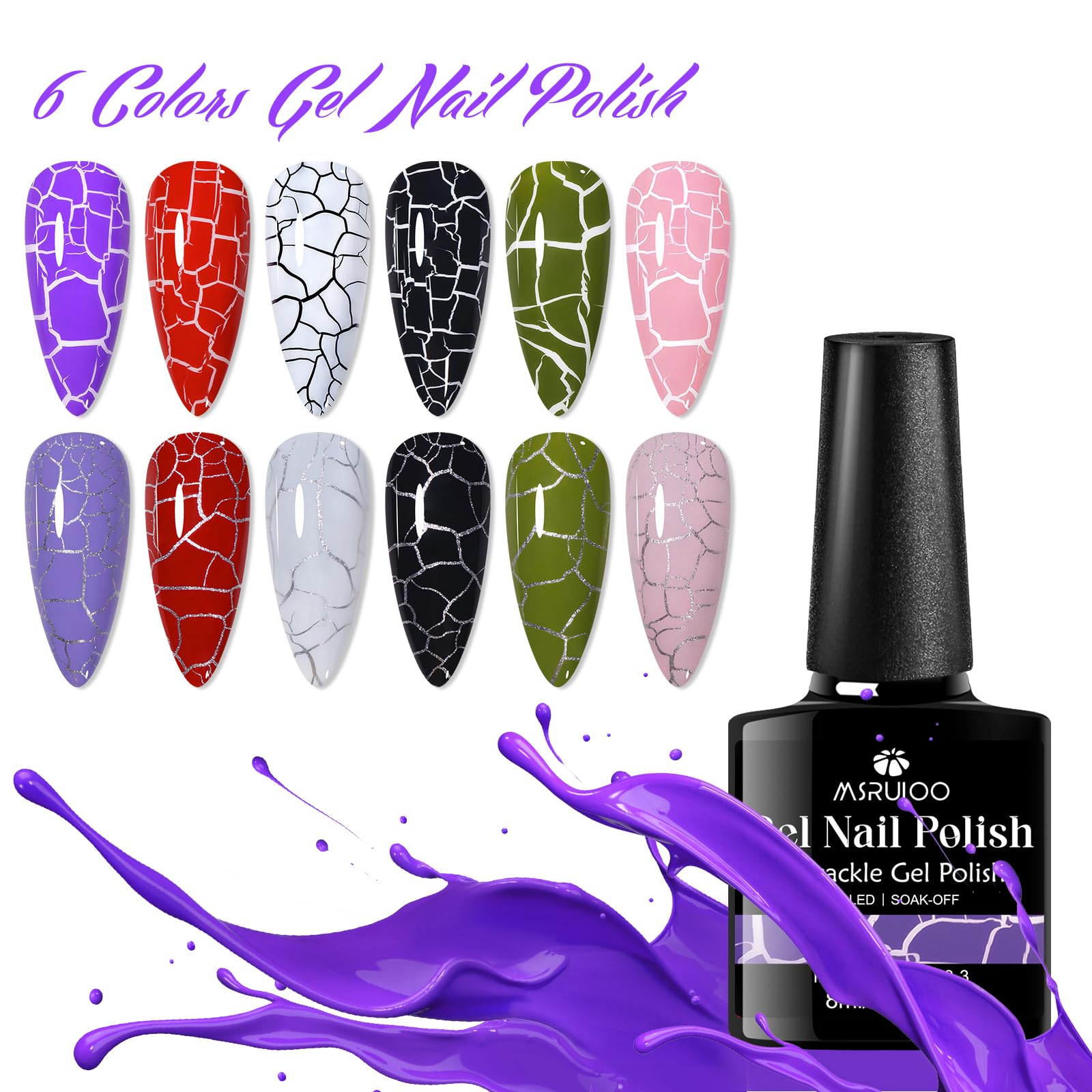 MSRUIOO pink crackle gel polish for soft, stylish nails.