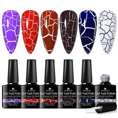 MSRUIOO crackle nail set packaged as a thoughtful gift idea.