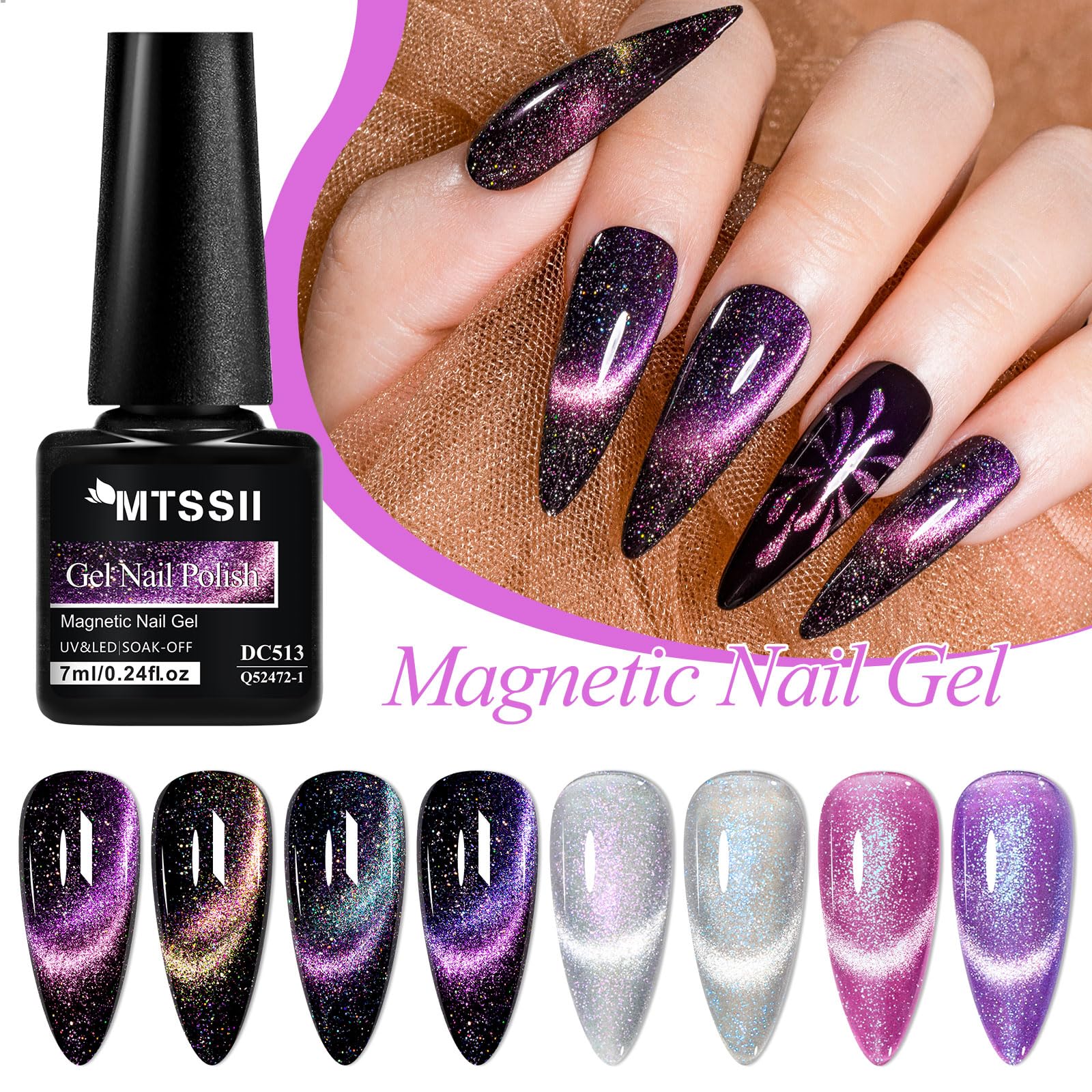 MTSSII Cat Eye Gel Polish Set5 bottle closeup with creamy texture for smooth application