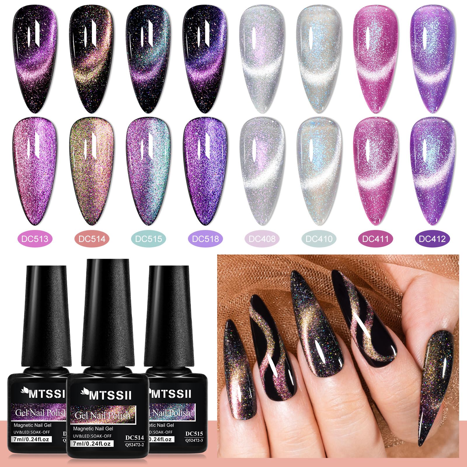 MTSSII Cat Eye Gel Polish Set5 gift box packaging, ideal for gifts